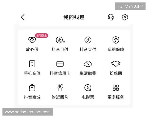找开云买波胆网页版避坑指南 极速提现平台对比 找开云买波胆网页版避坑指南 极速提现平台对比