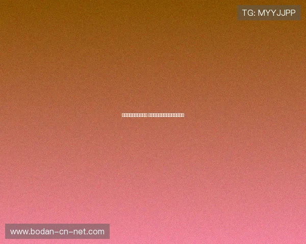 玩球直播在线观看免费 彩票数字高频玩法防骗避坑指南