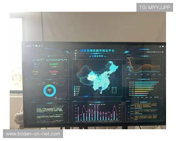篮球直播避坑指南 彩票数字高频玩法防骗秘籍