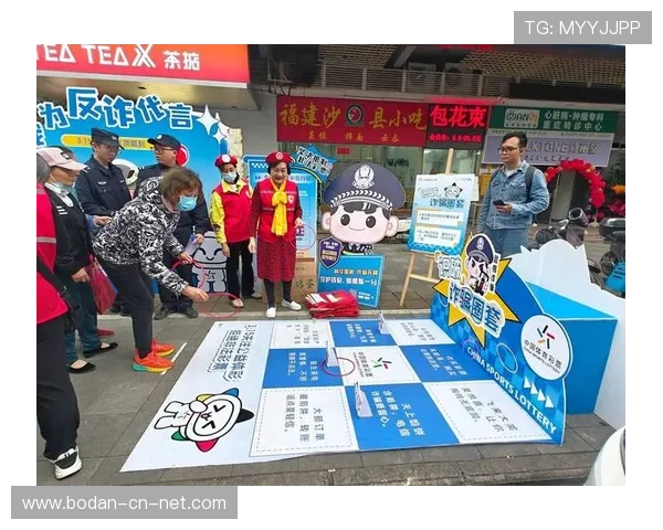 体育资讯揭秘彩票数字高频玩法防骗避坑