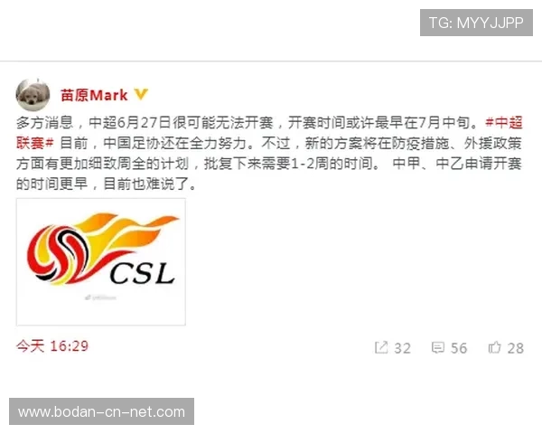 中超波胆分析避坑指南 彩票与数字高频玩法防骗攻略 中超波胆分析避坑指南 彩票与数字高频玩法防骗攻略