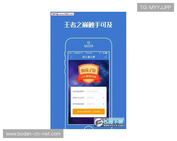 体育app下载地址 防坑指南 电子竞技投注平台避坑防骗攻略 体育app下载地址 防坑指南 电子竞技投注平台避坑防骗攻略